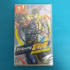 ニンテンドースイッチ ソフト フィットボクシング 北斗の拳 未開封