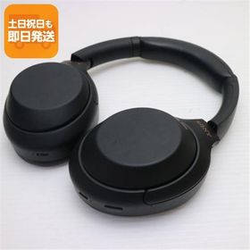 WH-1000XM4 中古 10,980円 | ネット最安値の価格比較 プライスランク