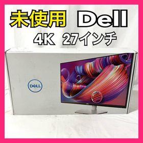 S2722QC 新品 48,000円 中古 22,800円 | ネット最安値の価格比較