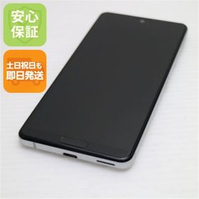 シャープ(SHARP)の新品同様 SH-41A AQUOS sense4 シルバー M222(スマートフォン本体)