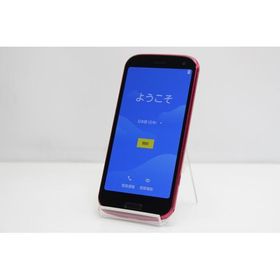 らくらくスマートフォン F-52B 新品 31,800円 中古 11,000円 | ネット