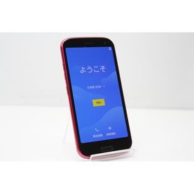 らくらくスマートフォン F-52B 新品 31,800円 中古 11,000円 | ネット
