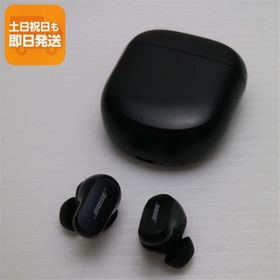 美品 QuietComfort Earbuds II トリプルブラック イヤホン BOSE 即日発送 あすつく 土日祝発送OK