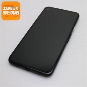 Pixel 4a 新品 33,880円 中古 8,800円 | ネット最安値の価格比較
