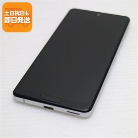新品同様 SH-41A AQUOS sense4 シルバー 即日発送 スマホ 白ロム SHARP あすつく 土日祝発送OK