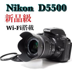 新品級 Nikon D5500 Wi-Fi搭載 スマホ転送 ショット数5270回