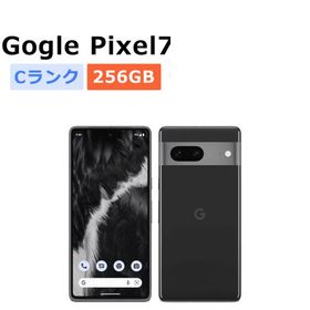 中古 Google Pixel7 256GB SIMフリー 本体 Cランク スマホ 最大1年間保証 SIMロック解除済