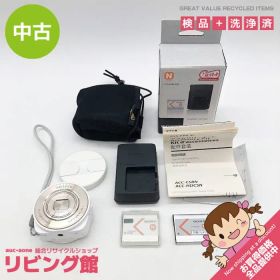 ss8151 【中古】 ソニー レンズスタイルカメラ DSC-QX10 ホワイト 充電器付き SONY Cyber-shot レンズ型 デジカメ コンデジ 液晶なし 光学ズーム10倍 珍しい 変わったデジカメ 中古