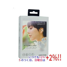 グリーンハウス オープンイヤー ワイヤレスイヤホン イヤーカフタイプ GH-OWSB-WH ホワイト