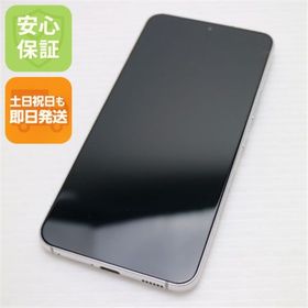 サムスン(SAMSUNG)の新品同様 Galaxy S22 SC-51C ファントムホワイト M222(スマートフォン本体)
