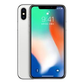 iPhoneX[64GB] SIMロック解除 au シルバー【安心保証】