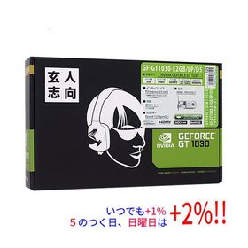 玄人志向グラボ GF-GT1030-E2GB/LP/D5 PCIExp 2GB
