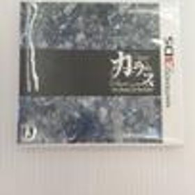 karous THEBESTOFREEDEN CTR-P-BKEJ 株式会社クロン