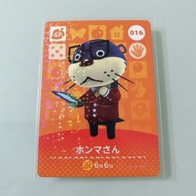 ニンテンドースイッチ(Nintendo Switch)のamiiboカード あつ森 016 ホンマさん(その他)