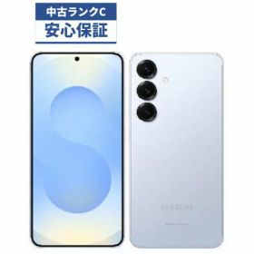 【中古】【可】Galaxy S25 SC-51F シルバージャドー アイシーブルー ネイビー SIMロック解除済 docomo 【安心30日保証】 本体 白ロム CCコネクト