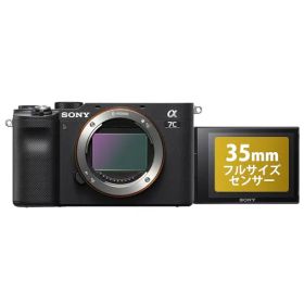 【中古】「ほぼ新品」SONY(ソニー) フルサイズ ミラーレス一眼カメラ α7C ボディ(レンズなし) ブラック ILCE-7C B