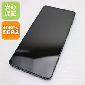 安心保証 超美品 AQUOS sense7 plus A208SH ブラック
