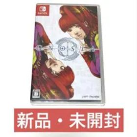 グノーシア Switch 新品 4,680円 中古 3,880円 | ネット最安値の価格