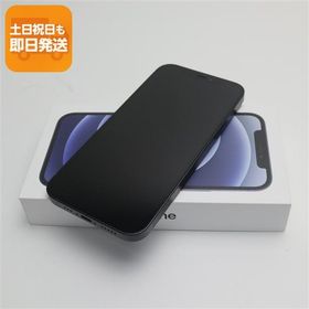 iPhone 12 SIMフリー 新品 16,200円 | ネット最安値の価格比較