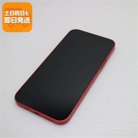 美品 SIMフリー iPhone12 128GB レッド 即日発送 スマホ 白ロム Apple あすつく 土日祝発送OK