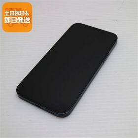 美品 SIMフリー iPhone12 128GB ブラック 即日発送 スマホ 白ロム Apple あすつく 土日祝発送OK