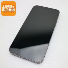 美品 SIMフリー iPhone13 Pro Max 512GB グラファイト 本体 即日発送 土日祝発送OK あすつく