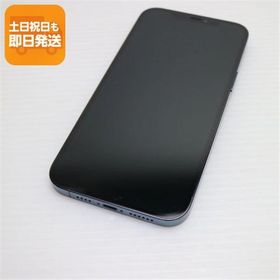 新品同様 SIMフリー iPhone12 Pro Max 128GB パシフィックブルー 即日発送 スマホ 白ロム Apple あすつく 土日祝発送OK