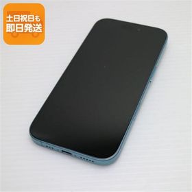 超美品 SIMフリー iPhone 16 128GB ティール スマホ APPLE 即日発送 あすつく 土日祝発送OK