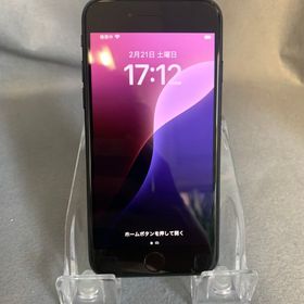 超美品 国内版 SIMフリー iPhoneSE 第三世代 64GB ミットライト色