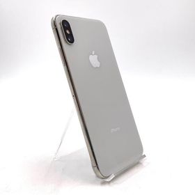 【全額返金保証】【最速発送】 iPhone XS Max 256GB シルバー au 白ロム 動作確認済 65%