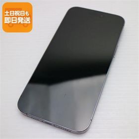 美品 SIMフリー iPhone14 Pro Max 1TB ディープパープル スマホ 中古あすつく 土日祝発送 即日発送