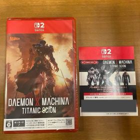 新品 スイッチ2 DAEMON X MACHINA: TITANIC SCION