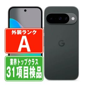 Google Pixel 10 128GB 中古 83,800円 | ネット最安値の価格比較