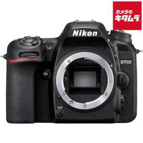 【新品】ニコン D7500 ボディ Nikon デジタル一眼レフカメラ 高画質 Wi-Fi対応 軽量 スマホ転送