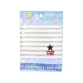 [75％OFF] ペアマスク 2枚入り STAR柄 72316 [M便 1/6]