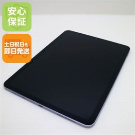 アイフォーン(iPhone)の良品中古 iPad Air 5 第5世代 Wi-Fi 10.9インチ 256GB パープル M111(タブレット)