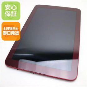 【中古】 新品同様 KYT33 Qua tab QZ10 ボルドー タブレット 本体 白ロム 中古 土日祝発送OK