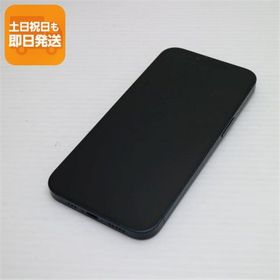 美品 SIMフリー iPhone13 128GB ミッドナイト 白ロム 本体 即日発送 土日祝発送OK あすつく