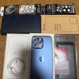 送料込み新品モバイルバッテリ付Apple iPhone15Promax256GB