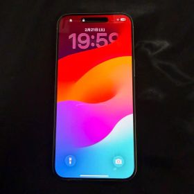 iPhone15ProMax 512gb