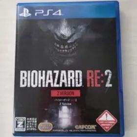 BIOHAZARD RE:2 Z VERSION