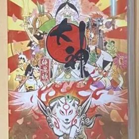 大神 絶景版 おおかみ 狼 大上 ニンテンドースイッチ Switch 動作確認済