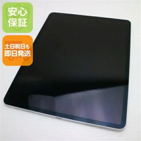 iPad Pro 12.9 第3世代 (2018発売) 中古 33,870円 | ネット最安値の 