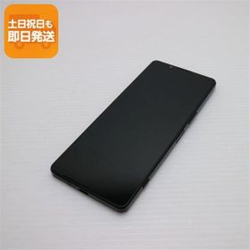 超美品 Xperia 1 IV SOG06 ブラック スマホ 白ロム 中古 あすつく 土日祝発送OK