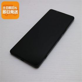 超美品 Xperia 1 IV SOG06 ブラック スマホ 白ロム 中古 あすつく 土日祝発送OK