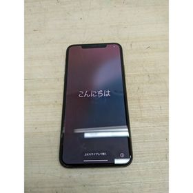 S97194 iPhone11ProMax 256GB MWHJ2J/A (スマートフォン本体)