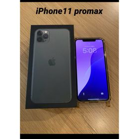 アイフォーン(iPhone)のiPhone11 promax 256GB(スマートフォン本体)