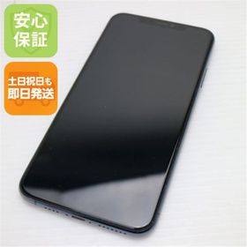 アイフォーン(iPhone)の良品中古 SIMフリー iPhone 11 Pro Max 256GB M111(スマートフォン本体)