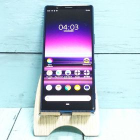 au Xperia5 SOV41 ブルー 037