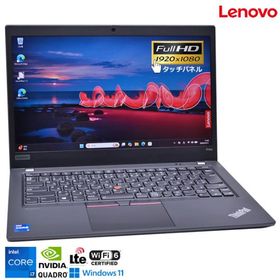 モバイルワークステーション タッチパネル LTE Wi-Fi6 Lenovo ThinkPad P14s Gen2 Core i7 1165G7 メモリ16G M.2SSD512G NVIDIA T500